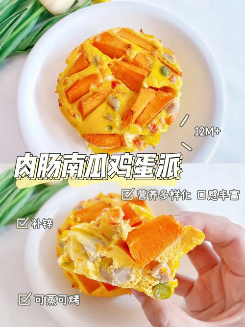 国内助孕宝宝拉稀吃什么辅食